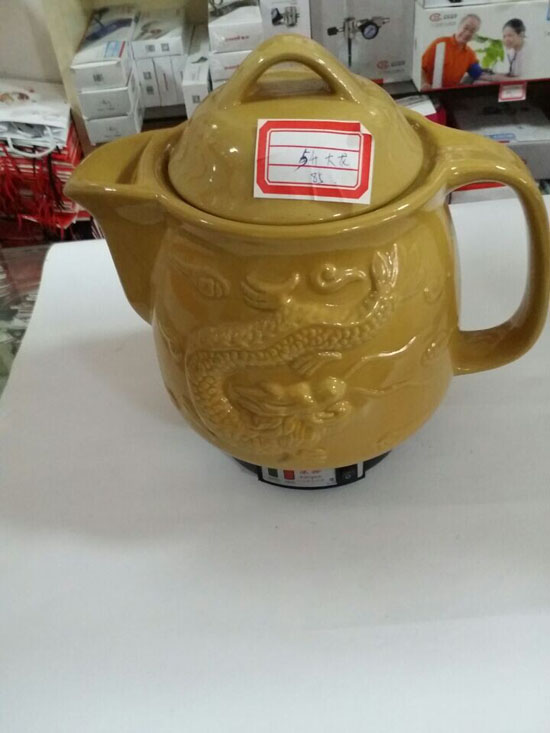 保健中藥壺
